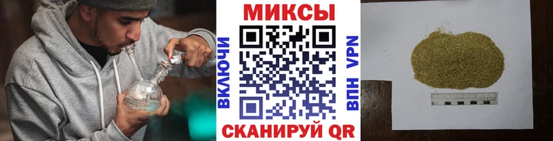 БУТИРАТ BDO 33%  Ворсма 