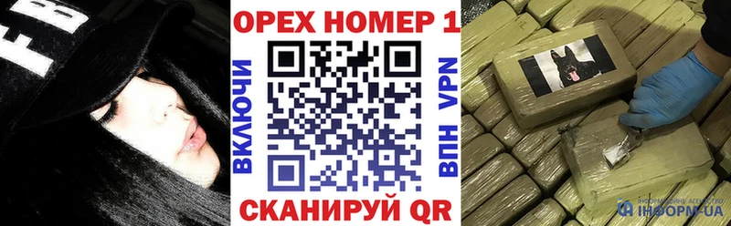 COCAIN 98%  площадка официальный сайт  Ворсма  OMG ONION 