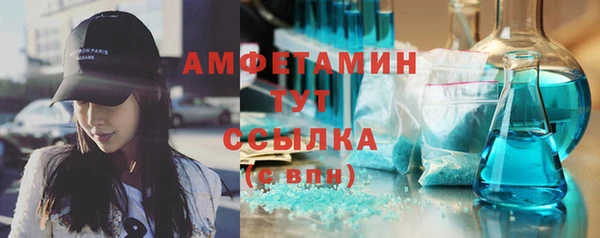 дмт Балахна