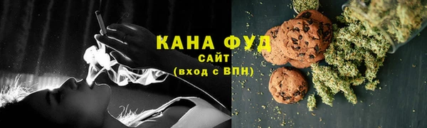 экстази Балабаново