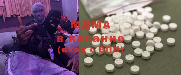 ешки Баксан