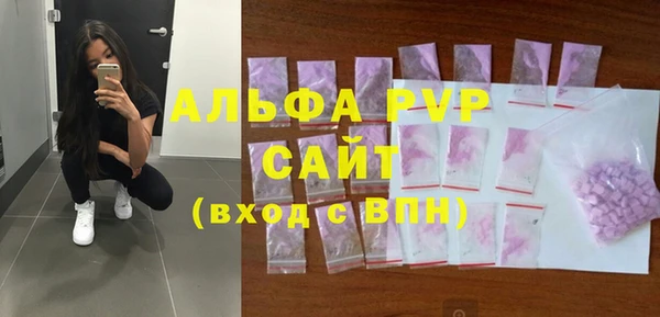 дмт Балахна