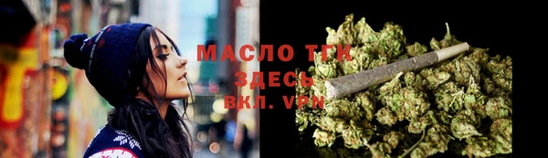 экстази Балабаново