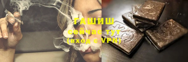дмт Балахна