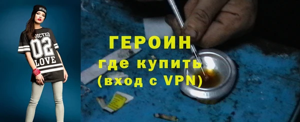ешки Баксан