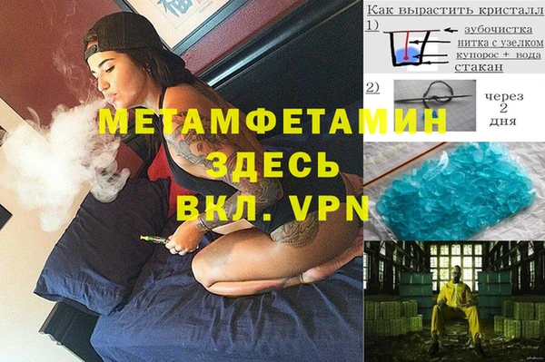 ешки Баксан