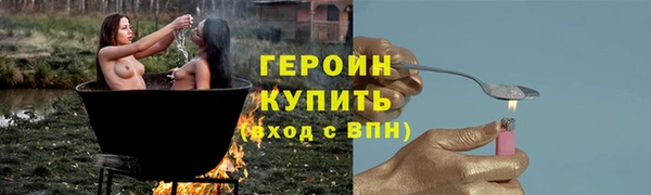 дмт Балахна