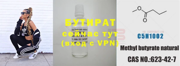 ешки Баксан