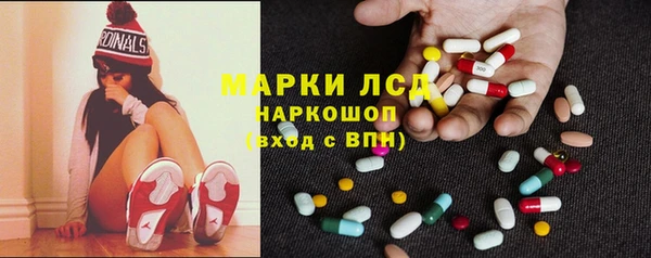 дмт Балахна