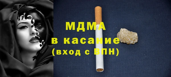 ешки Баксан