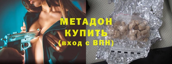 ешки Баксан