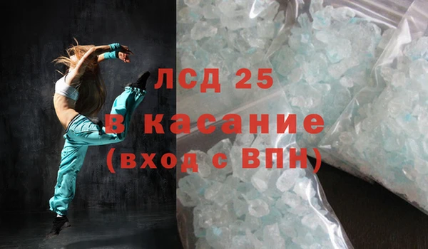 ешки Баксан