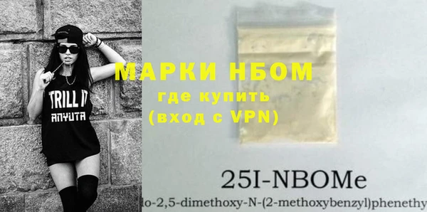 дмт Балахна