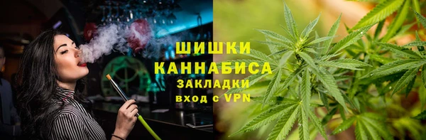 ешки Баксан