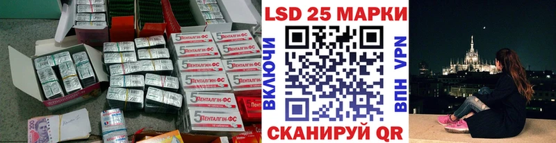 MEGA   Ворсма  LSD-25 экстази кислота 