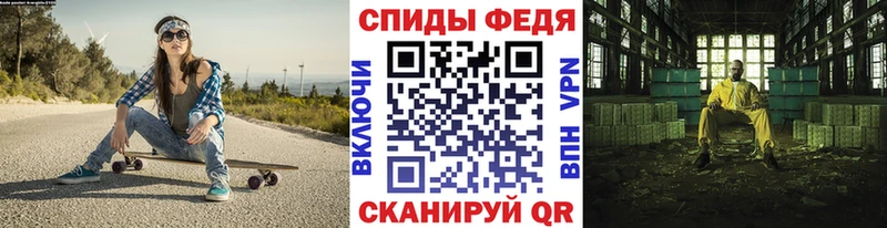 кракен зеркало  Ворсма  Метамфетамин Декстрометамфетамин 99.9% 