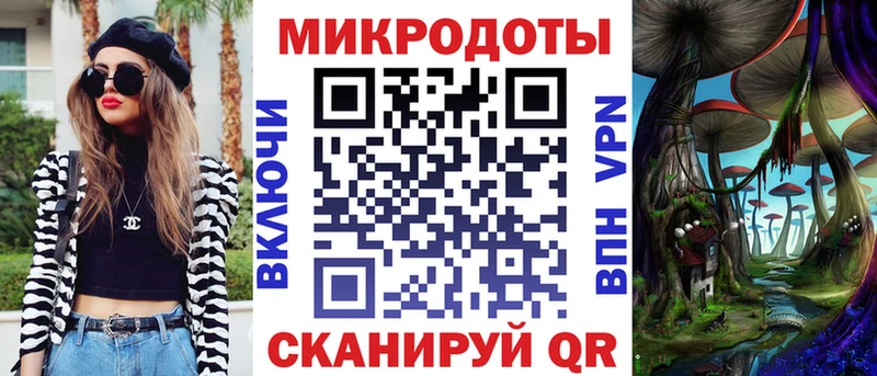 наркотики  Ворсма  Псилоцибиновые грибы MAGIC MUSHROOMS 